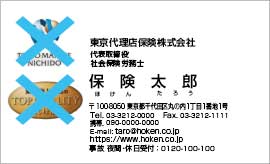 悱^AESVbN